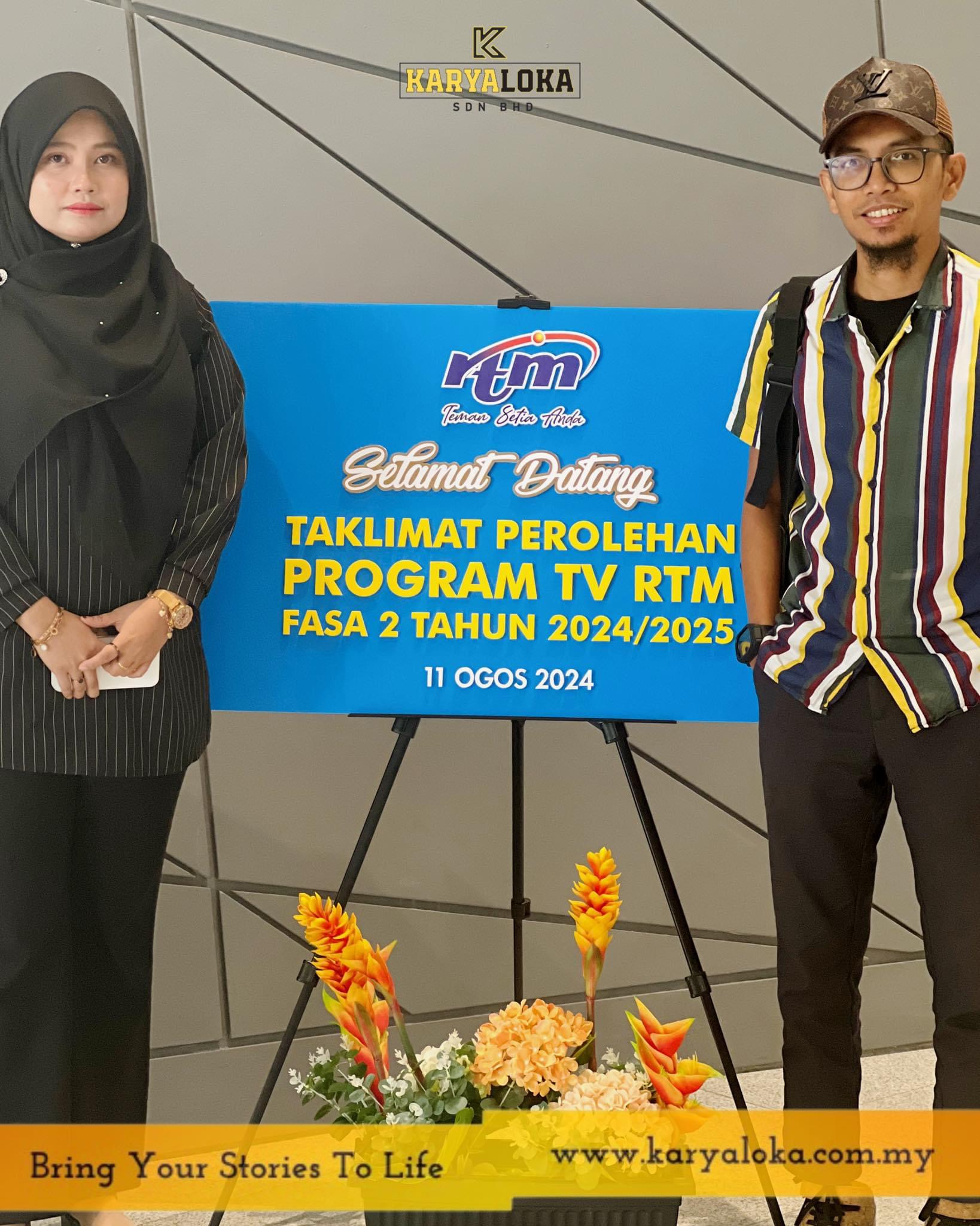 Karyaloka x RTM